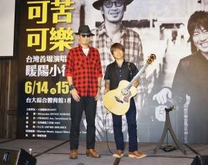 日本歌唱雙人組「可苦可樂」首次登台，表示可以選擇台灣當作海外演唱首站感到相當安心
