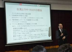 駐橫濱辦事處處長粘信士以「從橫濱中華街放眼台日關係」發表演講