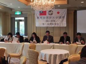 左起為：副會長尹世玲、監事長張本立、會長錢妙玲、秘書長賴浩生、副會長河道台和林良育，出席第５次理監事會