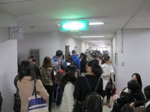 研修会場
