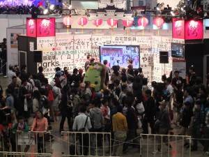 ｎｉｃｏｎｉｃｏ超會議３首次設有國際交流企劃，由「超你好台灣」攤位和台灣會場進行連線