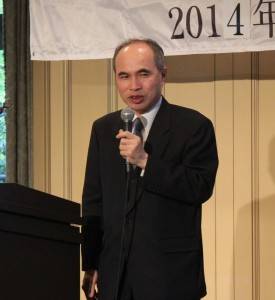 台北駐日経済文化代表処副代表・余吉政氏はセミナーで「台日経済交流及び産業連携の展望」について話した