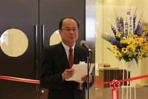 台北駐日経済文化代表処・沈斯淳代表による挨拶
