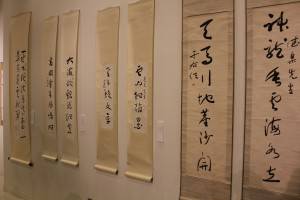 「逝世50周年記念于右任回顧展」に展示されている于右任の草書