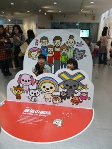 OPENちゃん達との写真撮影用ブース