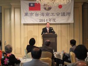 海外信用保證基金董事長薛盛華受邀到日本，為東京台商會一周年商業座談會演講