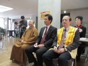 主催者、来賓席
