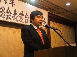 挨拶をする台北駐福岡経済文化弁事処の戎義俊処長