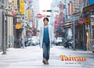 參加福山雅治日本巡迴演唱會的歌迷,都可獲得限量版的福山雅治明信片(照片提供:觀光局)
