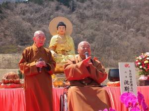 星雲大師希望法水寺興建能讓日本佛光山的法水長流