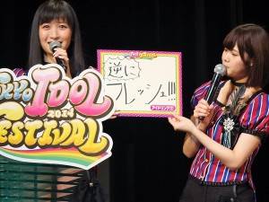 「美女甜甜圈！！！」由橫山琉璃香(左)和伊藤祐奈(右)代表出席記者會