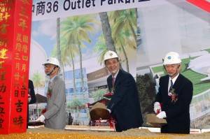 新北市長朱立倫氏【写真中央】（写真提供：新北市政府）
