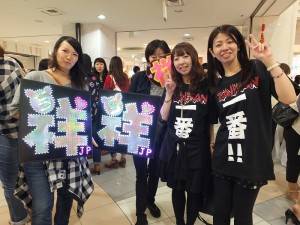 對於可以在日本近距離看到小豬，日本粉絲都表示相當開心