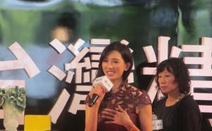 トークショーを行う林志玲さん