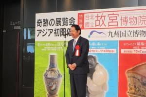日華議員懇談会副会長の衛藤征士郎・衆議院議員