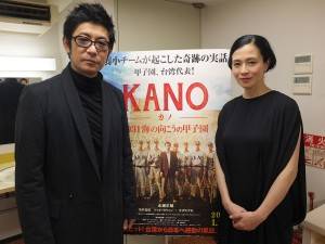 主演の永瀬正敏さんと妻役の坂井真紀さんに単独インタビュー
