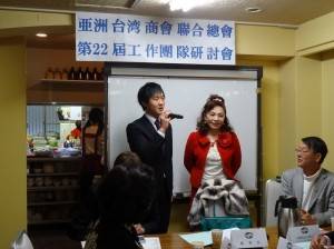 關西青商會會長鄭凱駿發表今後抱負