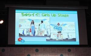 電影節期間還有時裝秀的演出