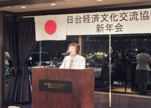 日台經濟文化協會會長上村直子致詞表示將盡力促成會員和台灣企業的交流