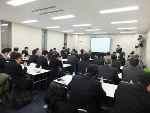 「台湾スマート・エネルギー産業セミナー２０１５」の様子
