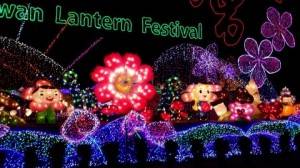今年の作品より「山海花都」(写真提供:観光局)