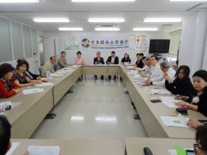 關西台商會理監事會議
