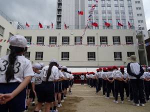 開幕式