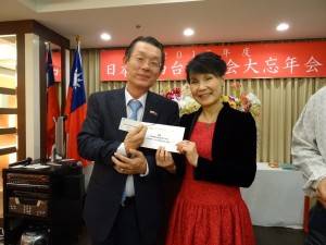 精彩摸彩 機票大方送