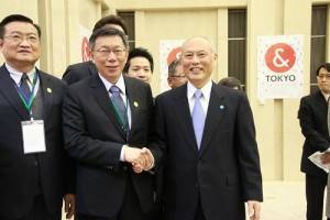 台北市長柯文哲（左２）拜會東京都知事舛添要一