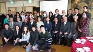 留日大學教師聯誼會新年演講會後合影