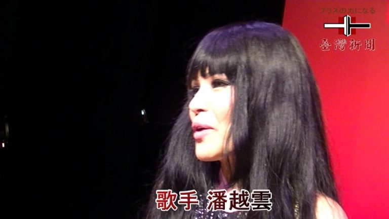 春訪團橫濱公演 模仿秀 校園金曲饗僑民