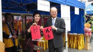 沈代表現場體驗拓印
