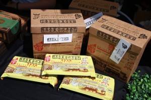 現場也販售香蕉蛋捲