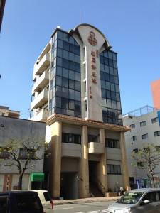 福岡市早良区の福岡佛光山寺