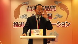 代表処の謝長廷代表