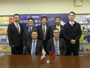 ④部品メーカーも一緒に来日