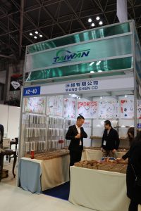 汪錢這次參展以流行年輕化飾品在日本參展