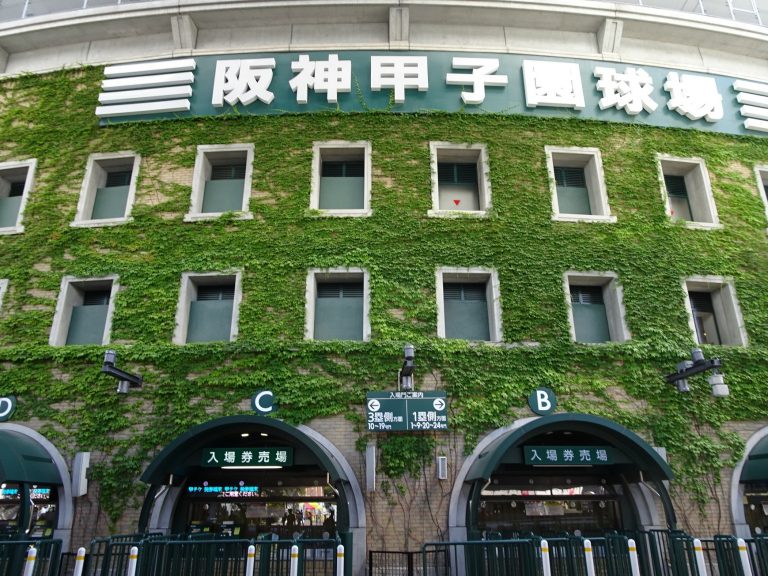 阪神甲子園球場台灣日 台灣觀光協會聯合虎航向虎迷行銷台灣
