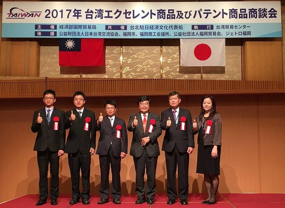 写真②成功を誓う関係者たち