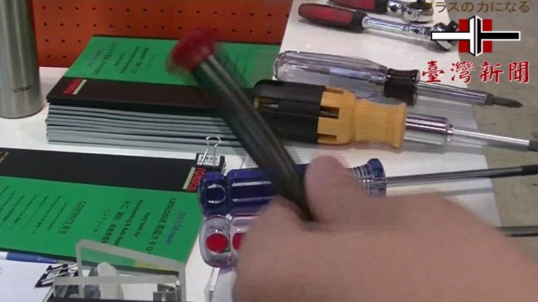 日本DIY家庭用品購物中心展 台灣產品創意成優勢