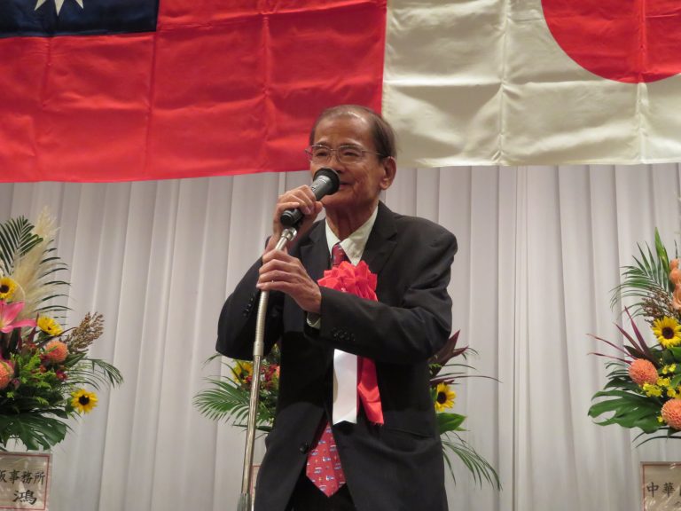 名古屋國慶節祝賀會 華僑鄉親歡聚慶雙十