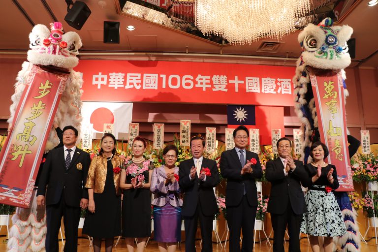 橫濱國慶酒會　日本政界友人齊賀中華民國１０６歲生日