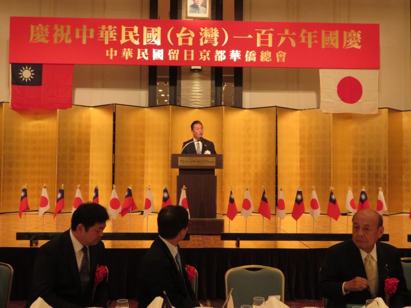 魏禧之希望促成明年京都地區議員再訪台