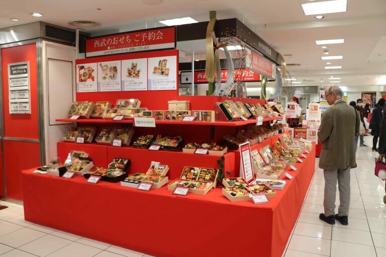 迎新年 御節料理種類多元 外國旅客也瘋福袋