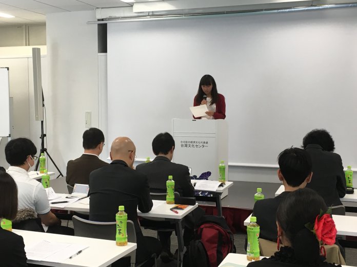 日本學生發表台灣留學與研習華語的心得