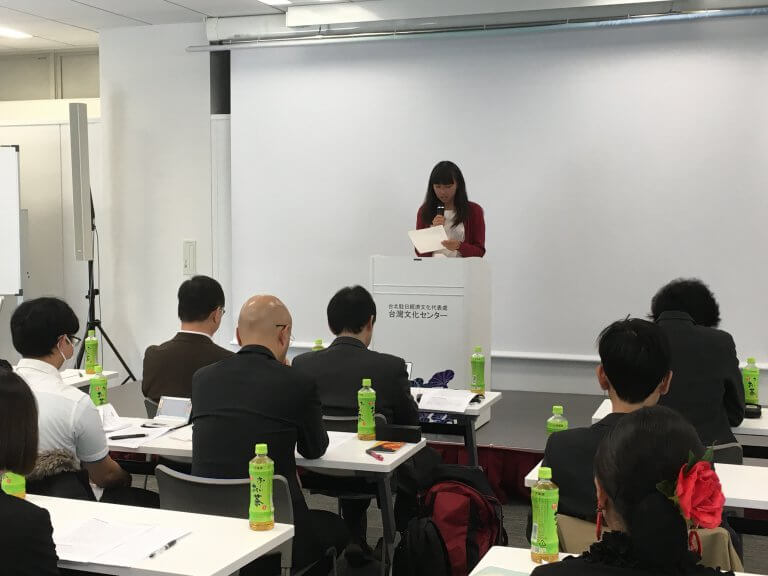 日本學生分享台灣留學經驗　盼為台日關係貢獻