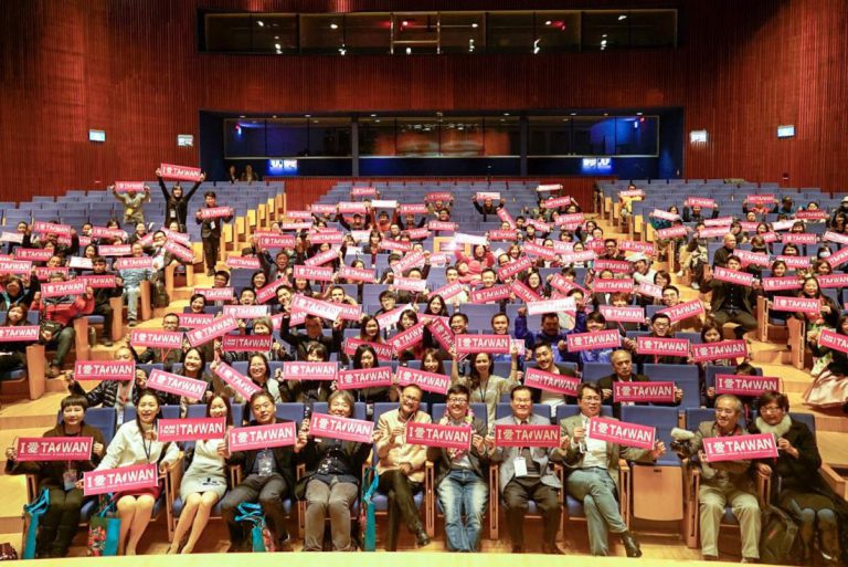 福爾摩沙國際電影節盛大開幕！亞太影展也即將在台舉辦！