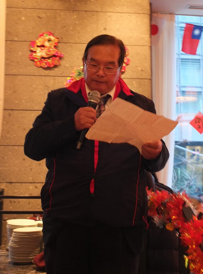 東京中山學會常務委員李懋鑌主席致詞