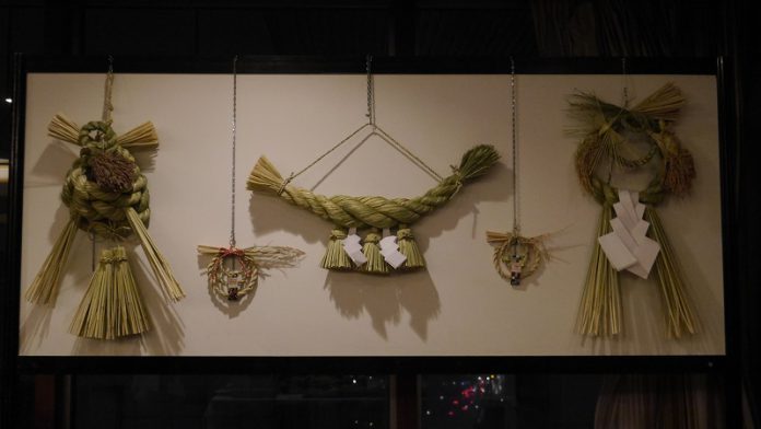 以稻草編成的注連繩 - コピー