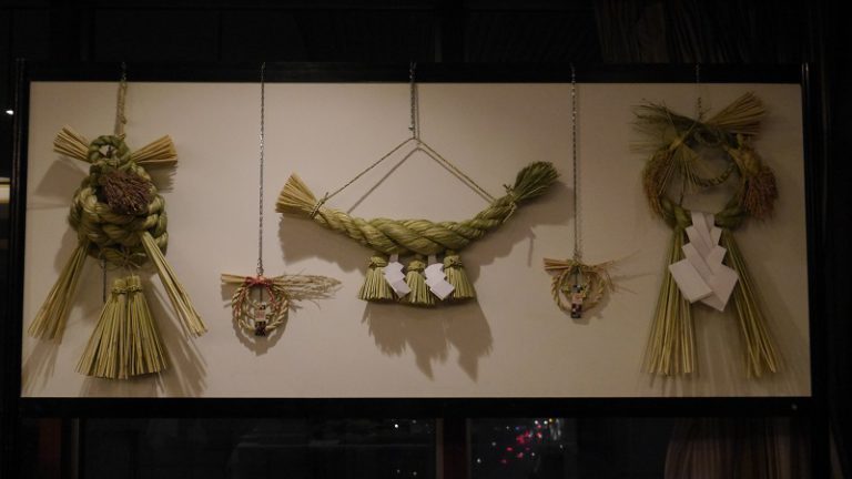 「Reborn山陰山陽」　展現傳統文化的新形態